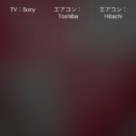 Thumbnail of related posts 036