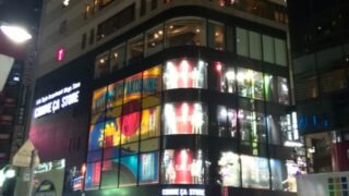 Thumbnail of post image 059