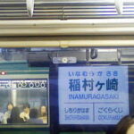 Thumbnail of related posts 029