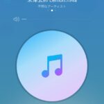 Thumbnail of related posts 135