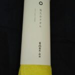 Thumbnail of related posts 087