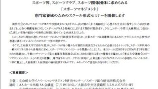 Thumbnail of post image 175