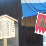 Thumbnail of related posts 084