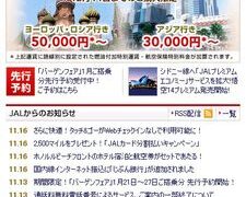 Thumbnail of post image 045