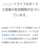 Thumbnail of related posts 087