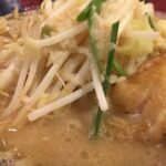 Thumbnail of related posts 031