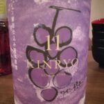 Thumbnail of related posts 036