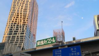 Thumbnail of post image 198