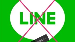 Thumbnail of post image 164