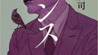 Thumbnail of post image 031