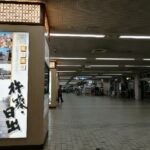 Thumbnail of related posts 123