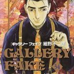 Thumbnail of related posts 057