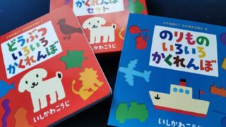 Thumbnail of post image 098