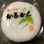 Thumbnail of post image 156