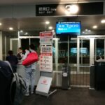 Thumbnail of related posts 188