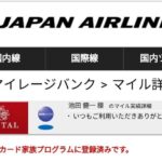 Thumbnail of related posts 126