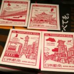 Thumbnail of related posts 161