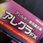 Thumbnail of related posts 059