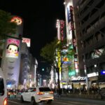 Thumbnail of related posts 095