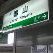 Thumbnail of post image 026