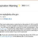 Thumbnail of related posts 116