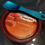 Thumbnail of post image 096