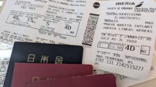 Thumbnail of post image 117