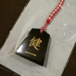 Thumbnail of post image 125