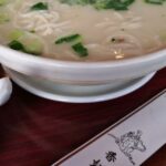 Thumbnail of related posts 061