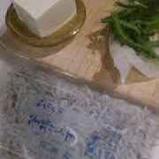 Thumbnail of post image 189