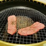 Thumbnail of related posts 133