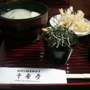 Thumbnail of post image 047