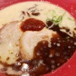 Thumbnail of related posts 079