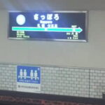 Thumbnail of related posts 172