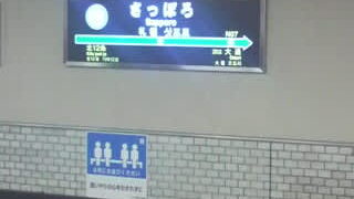 Thumbnail of post image 069