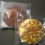 Thumbnail of related posts 177