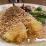 Thumbnail of related posts 140