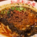 Thumbnail of post image 106