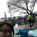 Thumbnail of post image 195