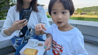 Thumbnail of post image 145