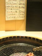 Thumbnail of post image 059