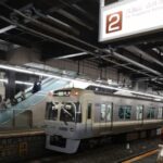 Thumbnail of related posts 000