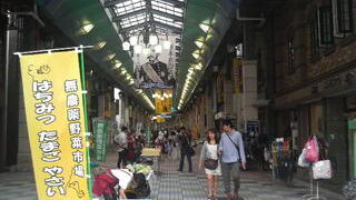 Thumbnail of post image 159