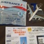 Thumbnail of related posts 017