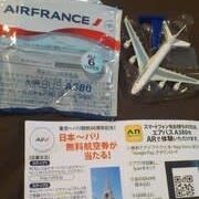 Thumbnail of post image 052