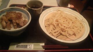 Thumbnail of post image 043