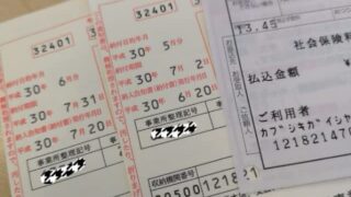 Thumbnail of post image 094