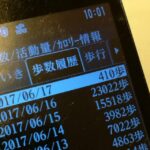 Thumbnail of post image 021