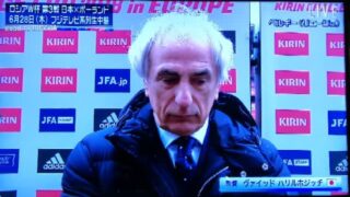 Thumbnail of post image 024