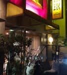 Thumbnail of related posts 008